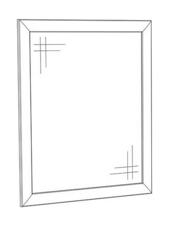 Matis Wall Mirror with White Wooden Frame 75x65cm 1pcs