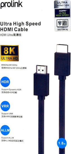 Prolink HDMI 2.1 Ultra High Speed 48Gbps 4K 120Hz HDR VRR Cable HDMI Male - HDMI Male 1.8m Black