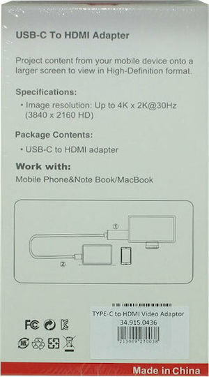 HDMI 1.3 Kabel HDMI-Stecker - USB-C-Stecker 2m Rot