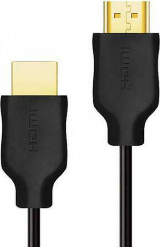 Philips HDMI 2.0 Premium High Speed 4K 60Hz HDR Kabel HDMI-Stecker - HDMI-Stecker 5m Schwarz