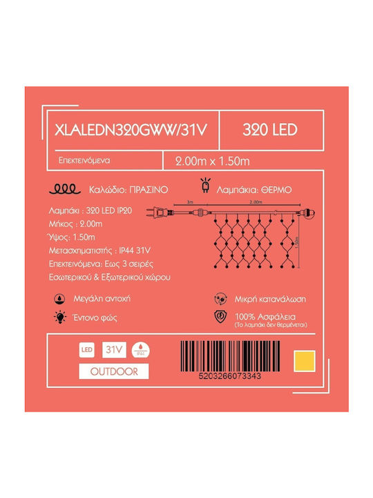 320 Светлини LED 2m. x 150бр Топъл бял тип Мрежа 1бр