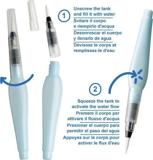 Carioca Water Brush Σετ Πινέλα Ζωγραφικής 3τμχ