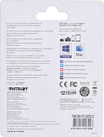 Patriot microSDXC 128GB Class 10 U1 High Speed