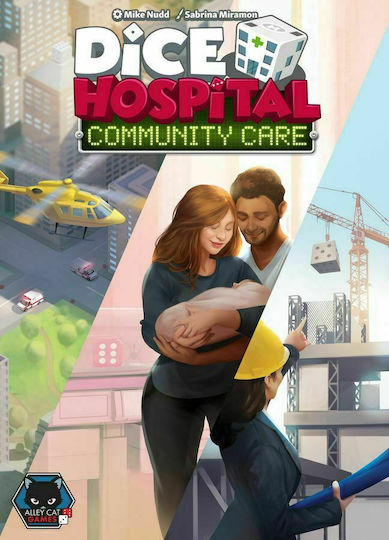 Разширение на играта Dice Hospital Community Care за 1-4 играчи 10+ години (EN) Alley Cat Games