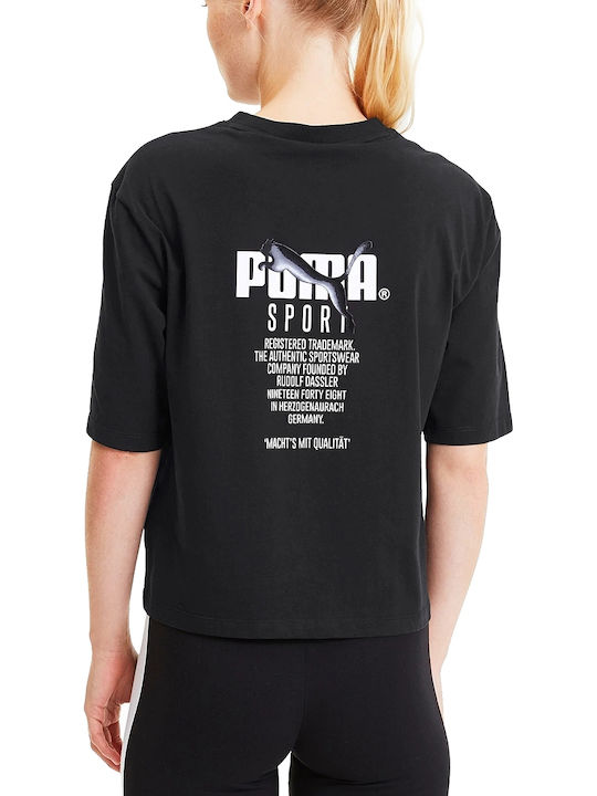 PUMA T-Shirt Μαύρο