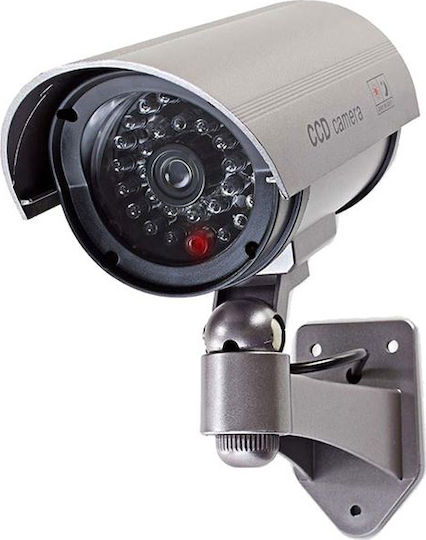 Konig SAS-DUMMY CAM 30 Ψεύτικη Κάμερα Παρακολούθησης Τύπου Bullet Γκρι