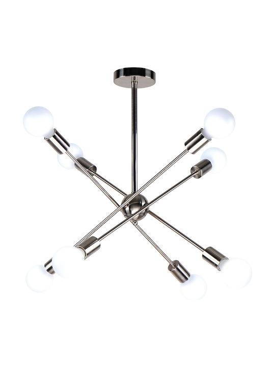 Home Lighting Gwen Pendant Light Silver with Socket E27 75x75x57cm