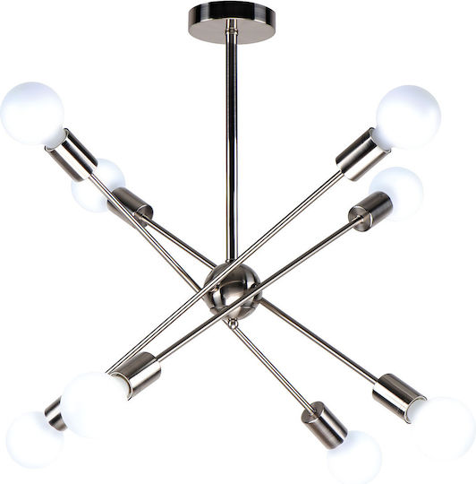 Home Lighting Gwen Hängelampe Silber mit Fassung E27 75x75x57cm.