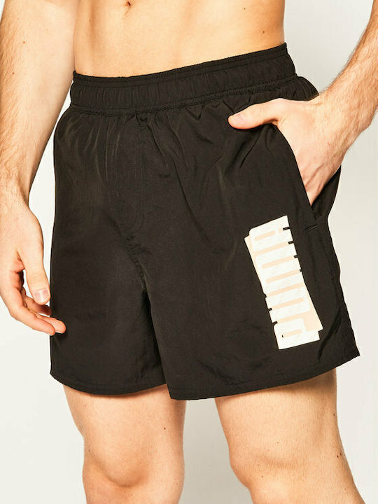 Essplus Men's Swimwear Shorts Black