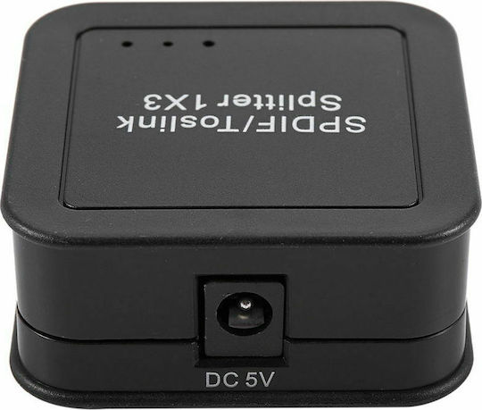 FTT14-037 Digital Optical Audio Splitter