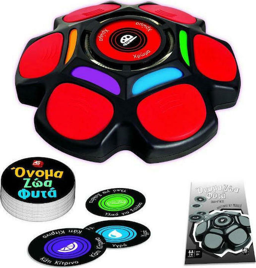 Board Game Όνομα Ζώα Φυτά (Νέα Έκδοση) for 2-6 Players 6+ Years Old AS