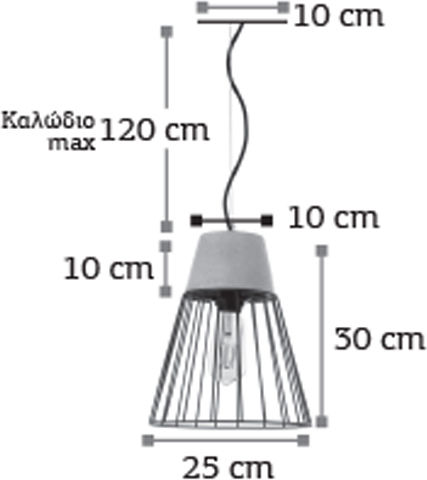 Inlight Pendant Light Gray Grid with Socket E27 25x25cm