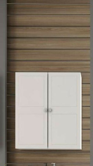 Drop 5ΝΚ6060WΗ Badezimmerschrank Wäscherei B60xT32xH70cm Weiß