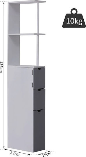 HomCom Floor Bathroom Column Cabinet L15xD33xH136cm White