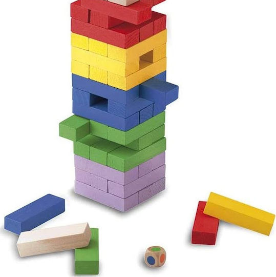 Board Game Τουβλάκια Ισορροπίας for 2+ Players 5+ Years Old (EN) Cayro