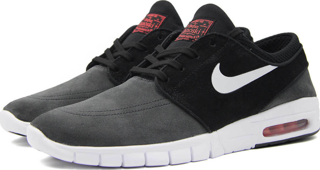 janoski nike skroutz