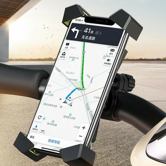 Ugreen Bicycle Mobile Phone Holder 4.6" - 6.5" Black