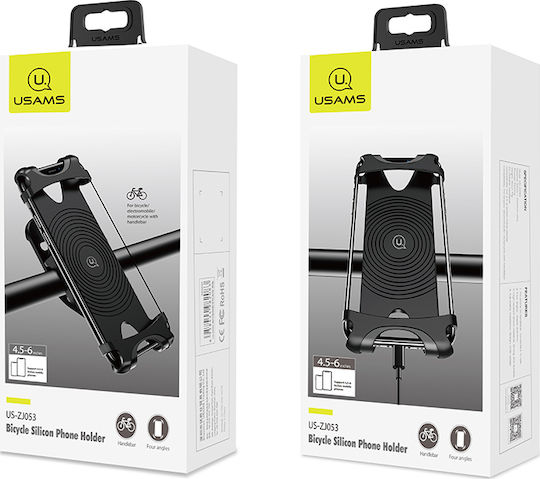 Usams US-ZJ053 Bicycle Mobile Phone Holder Rubber Black