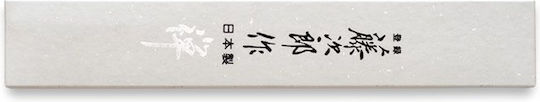 Tojiro Zen Knife Chef from Stainless Steel 24cm