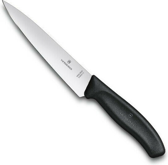Victorinox Swiss Classic Κρέατος Victorinox Swiss Classic Κρέατος