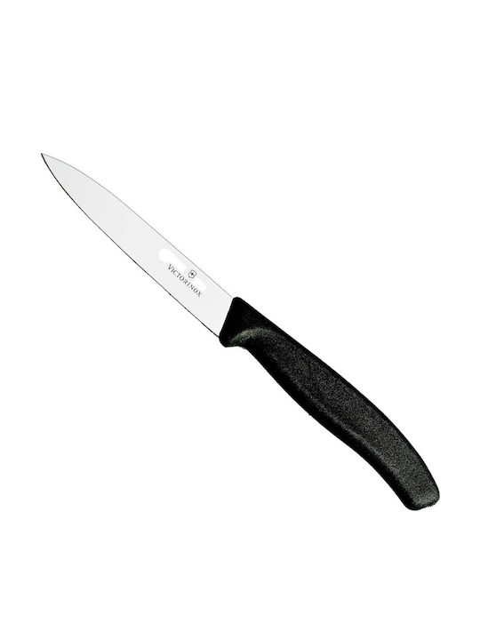 Victorinox Swiss Classic Messer Allgemeine Verwendung aus Edelstahl 10cm 6.7703 1Stück