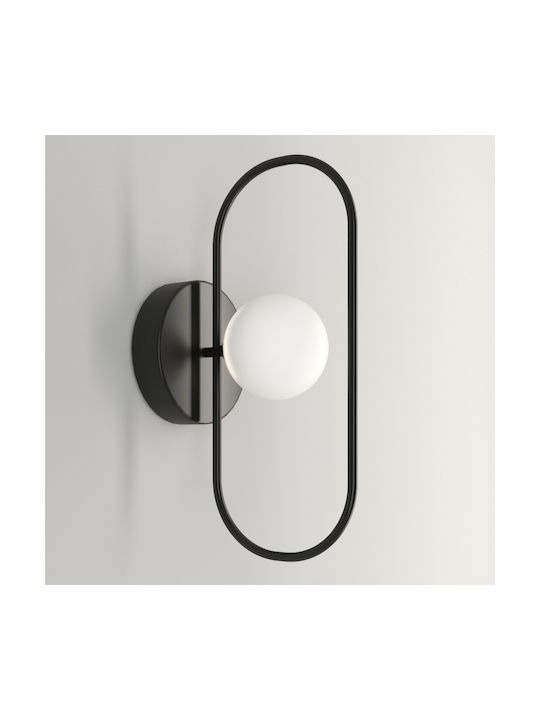 Viokef Fancy Modern Wall Lamp with Socket G9 Black Width 10cm