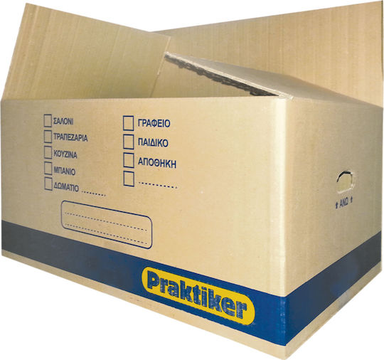Praktiker Хартиена кутия за опаковки Д60 x Ш40 x В40см.
