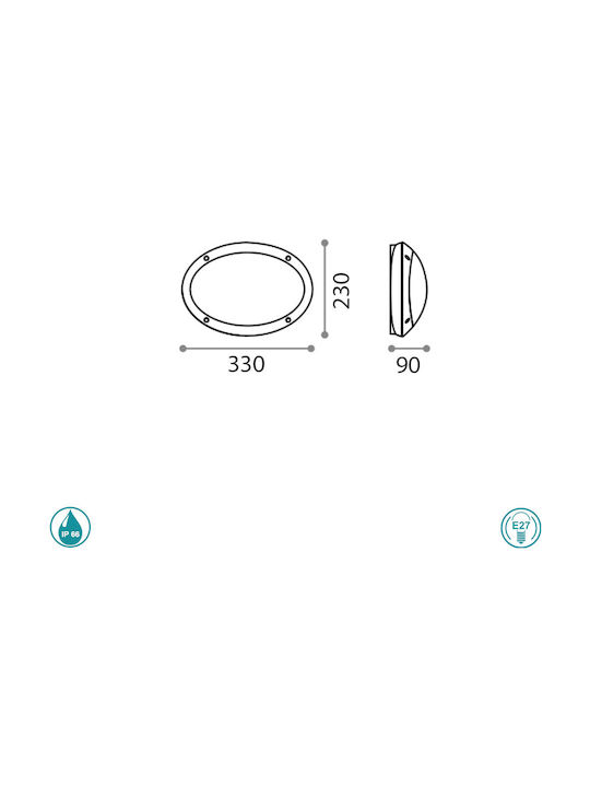 Ideal Lux Maddi-1 AP1 Wall-Mounted Outdoor Turtle Light E27 IP66 33x23x9εκ.