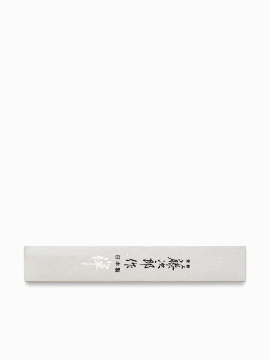 Tojiro Zen Cuțit Yanagiba din Oțel Inoxidabil 21cm