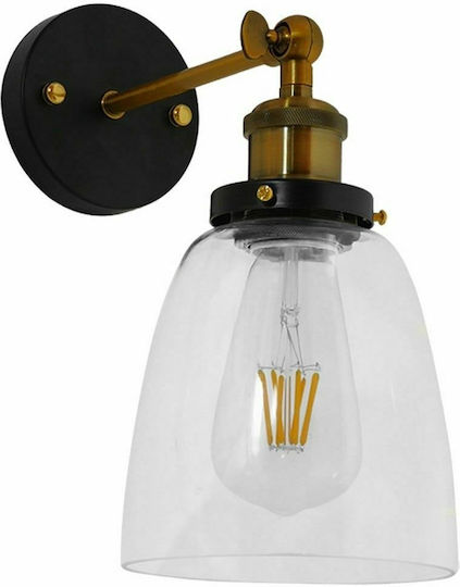 GloboStar Crucible Vintage Leuchte Wand mit Fassung E27 Gold 25.5x14x29.5cm
