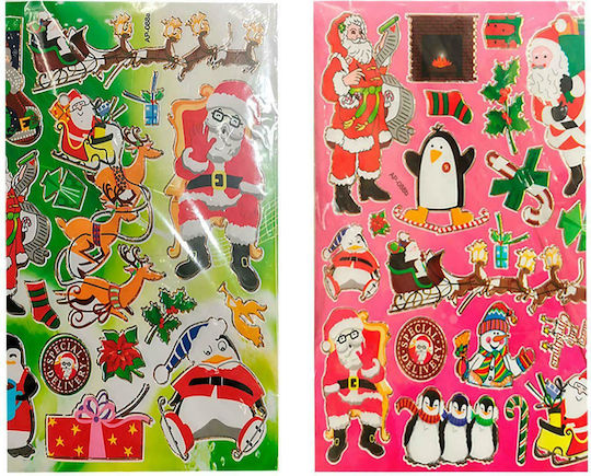 XMASfest Christmas for Wall with Design Άγιου Βασίλη