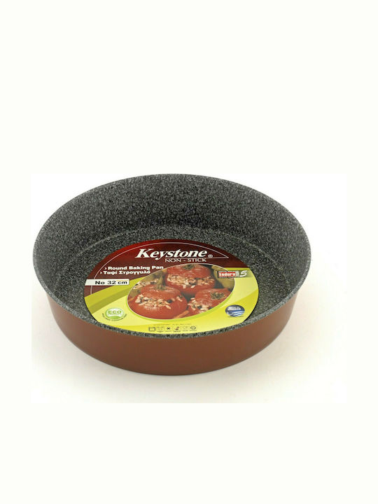 Keystone Iris Tăvi de copt Rotund Aluminiu cu Strat de Piatră 36cm