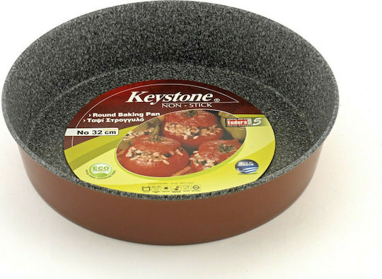 Keystone Iris Тава от Алуминий с Вътрешно Покритие от Камък 38см