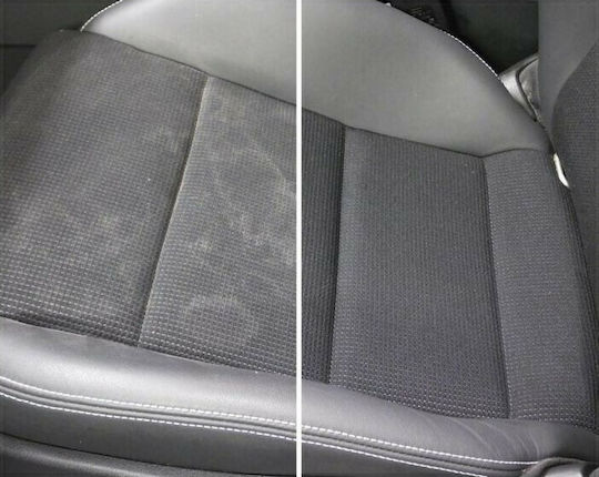 AutoGlym Interior Shampoo Спрей За Почистване На Автомобилна Тапицерия 500ml