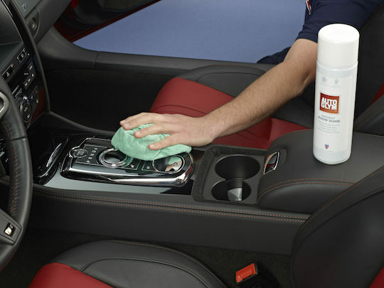 AutoGlym Spray Polishing / Protection for Body Instant Show Shine 450ml