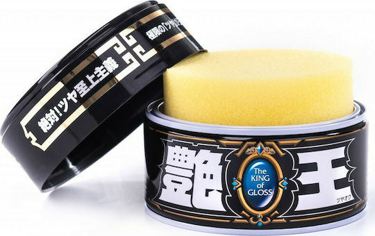 Soft99 The King of Gloss Dark & Black Paste Wax for Car Body 300gr