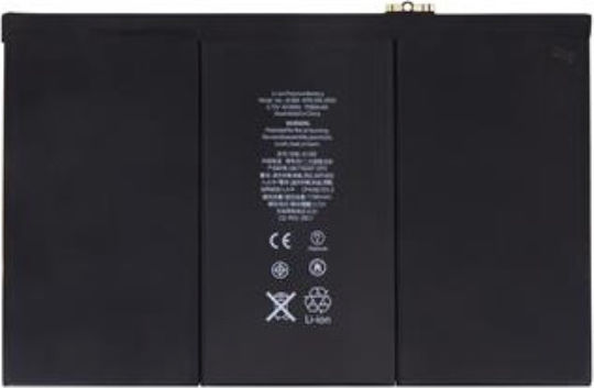 Apple Συμβατή Μπαταρία 11560mAh για iPad 3