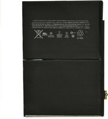 Apple Съвместима батерия 7340mAh за iPad Air 2 A1547