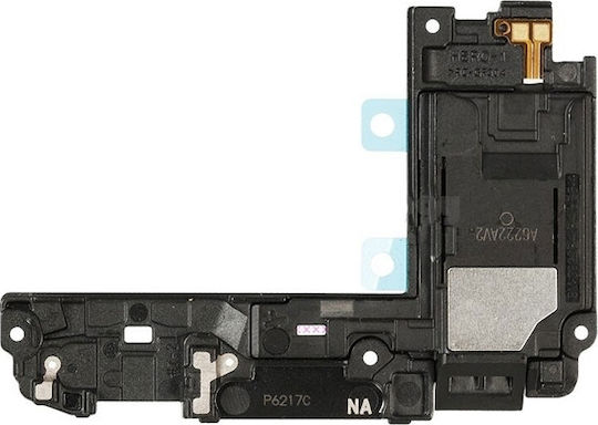 Samsung Ηхо за Galaxy S7