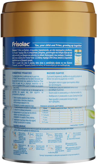 ΝΟΥΝΟΥ Γάλα σε Σκόνη Frisolac 1 για 0+ Μηνών 400gr