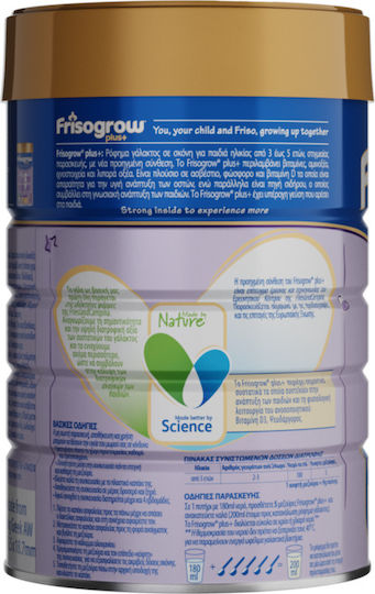 ΝΟΥΝΟΥ Γάλα σε Σκόνη Frisogrow 4 Plus+ για 36+ Μηνών 400gr