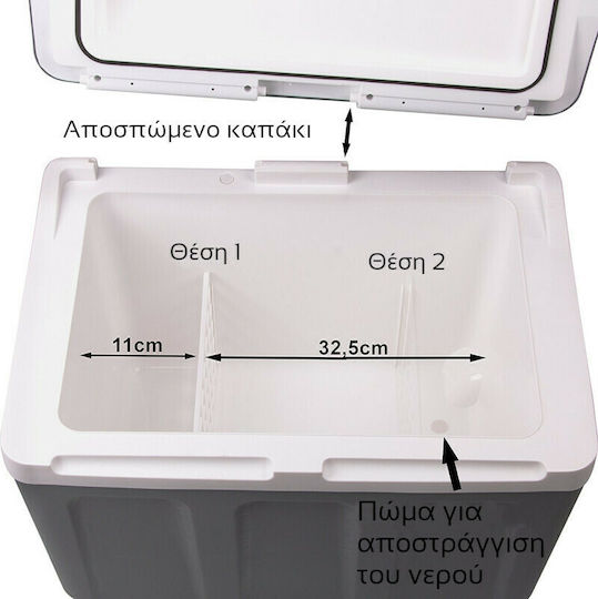 First Austria Φορητό Ψυγείο 40lt 12V / 220V Γκρι
