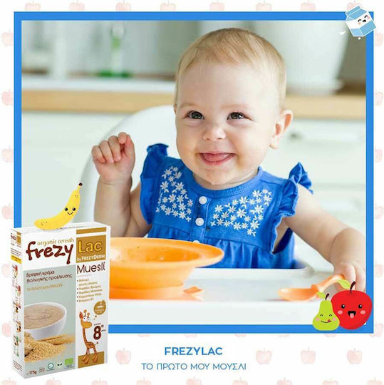 Frezyderm Бебешки крем Frezylac Моето първо мюсли Без добавена захар 175гр за 8+ месеца