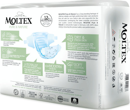 Moltex Памперси с лента Pure & Nature № 1 за 2-4kg 22бр