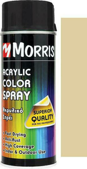 Benman Spray Paint Acrylic with Shiny Effect Ivory RAL 1014 400ml