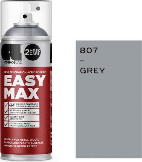 Cosmos Lac Спрей Боядисване Easy Max Акрилен с Сатен Ефект Сив RAL 7040 400мл