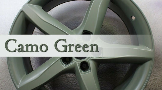 Plasti Dip Σπρέι Προστατευτικού Φιλμ Camo με Ματ Εφέ Green 400ml