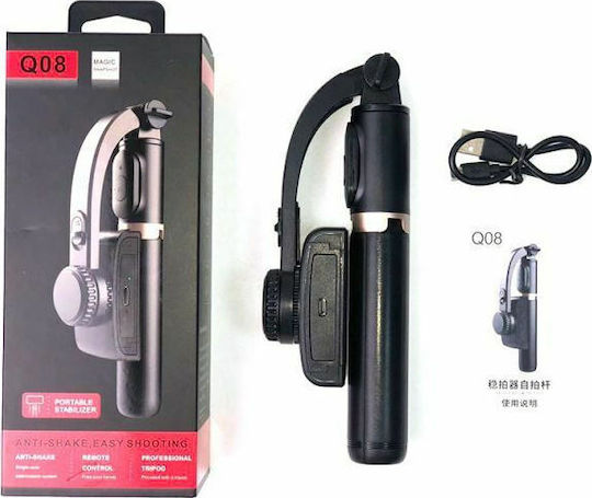 Q08 Selfie Stick Mobile Phone Tripod Bluetooth Black