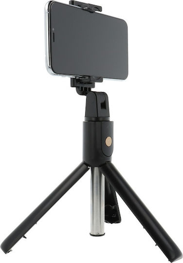 Suoer K07 Selfie Stick Cell Phone Tripod Bluetooth Black
