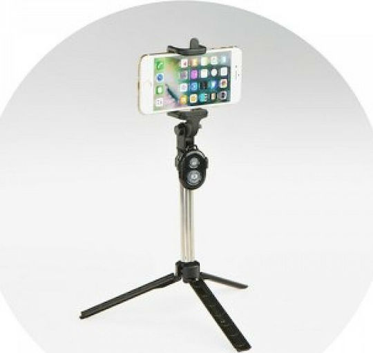 Suoer K07 Selfie Stick Cell Phone Tripod Bluetooth Black